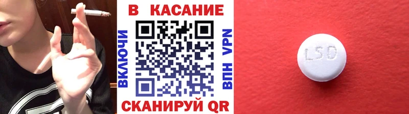Купить наркотики сайты Новокузнецк Конопля  Альфа ПВП  Мефедрон  Амфетамин  NBOMe  Кокаин 