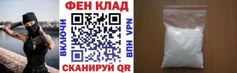 цены наркотик  мориарти наркотические препараты  АМФЕТАМИН Розовый  Новокузнецк 