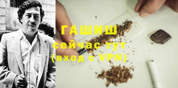 ГАЛЛЮЦИНОГЕННЫЕ ГРИБЫ Ладушкин