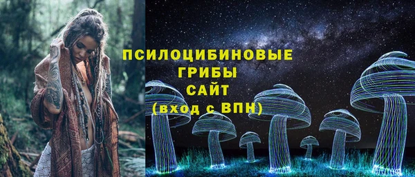 марки nbome Лабытнанги