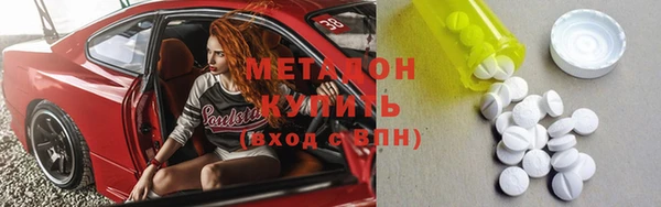 ГАЛЛЮЦИНОГЕННЫЕ ГРИБЫ Ладушкин