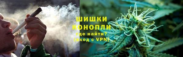 кокаин Лагань