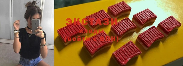 марки nbome Лабытнанги
