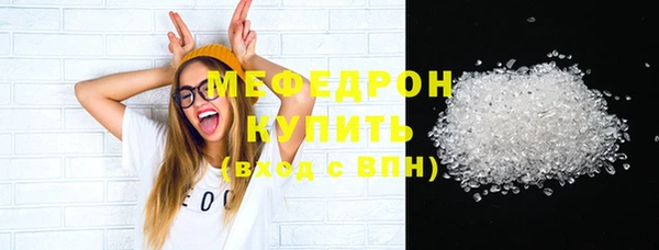 кокаин Лагань