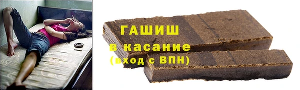 марки nbome Лабытнанги