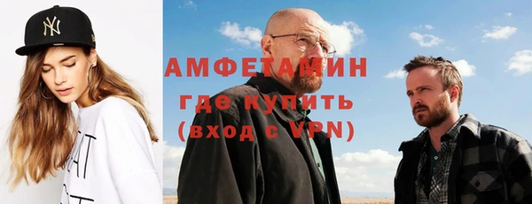 кокаин Лагань