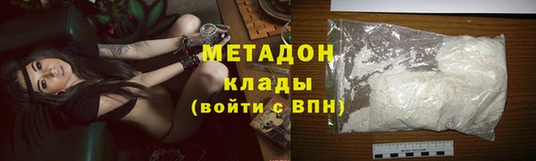 ГАЛЛЮЦИНОГЕННЫЕ ГРИБЫ Ладушкин