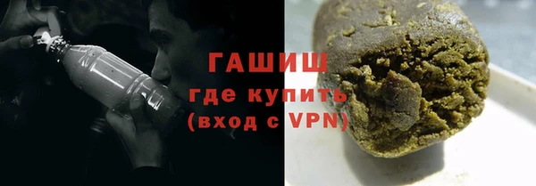 кокаин Лагань