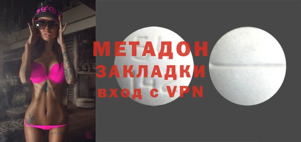 кокаин Лагань