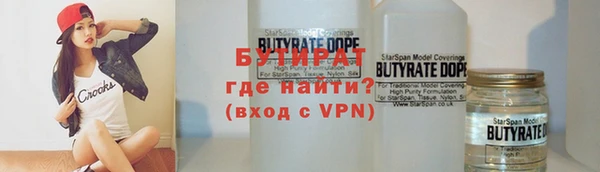 ГАЛЛЮЦИНОГЕННЫЕ ГРИБЫ Ладушкин