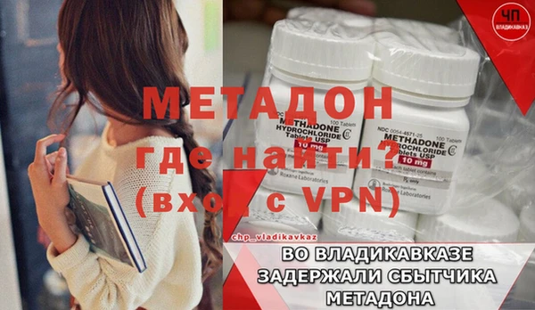 марки nbome Лабытнанги
