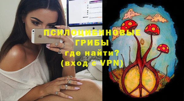 кокаин Лагань