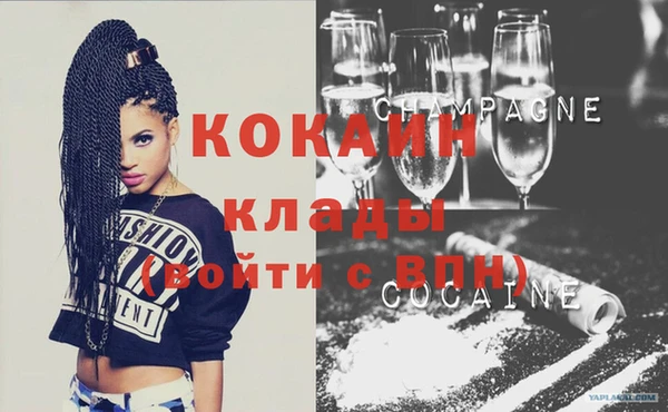 марки nbome Лабытнанги