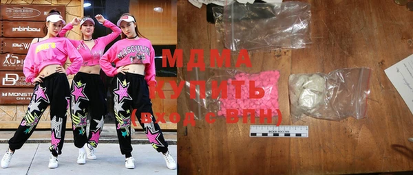 марки nbome Лабытнанги
