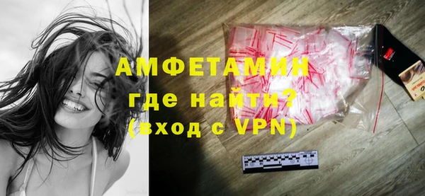 ГАЛЛЮЦИНОГЕННЫЕ ГРИБЫ Ладушкин