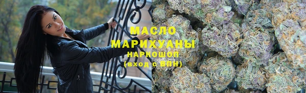 ГАЛЛЮЦИНОГЕННЫЕ ГРИБЫ Ладушкин