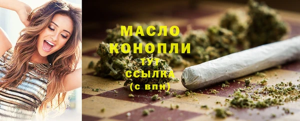 кокаин Лагань