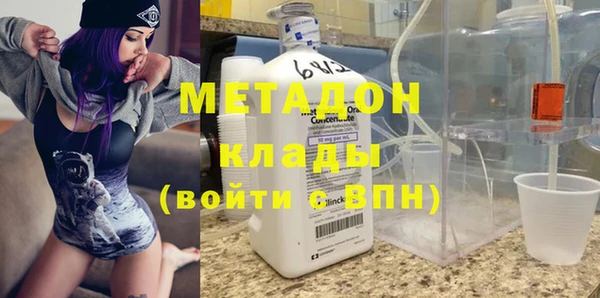 ГАЛЛЮЦИНОГЕННЫЕ ГРИБЫ Ладушкин