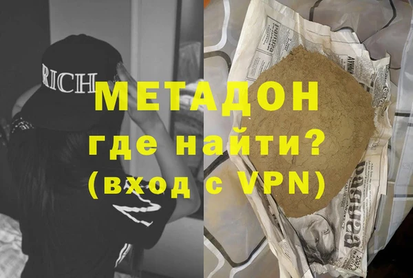 ГАЛЛЮЦИНОГЕННЫЕ ГРИБЫ Ладушкин
