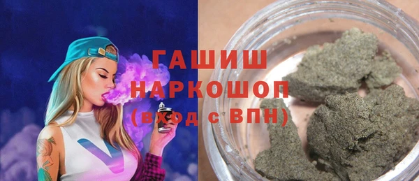 ГАЛЛЮЦИНОГЕННЫЕ ГРИБЫ Ладушкин