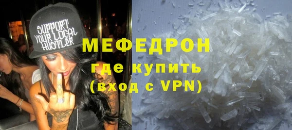 кокаин Лагань