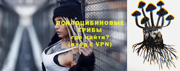 кокаин Лагань