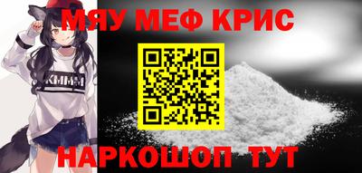 PSILOCYBIN Чебоксары