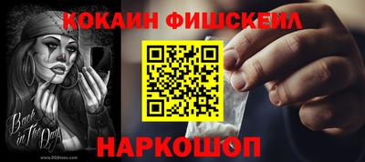 PSILOCYBIN Чебоксары