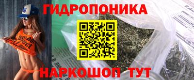 ALPHA PVP Шелехов
