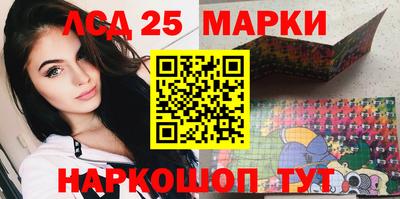 круглые Шахты