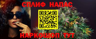 кристаллы Чебаркуль