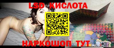 PSILOCYBIN Чебоксары