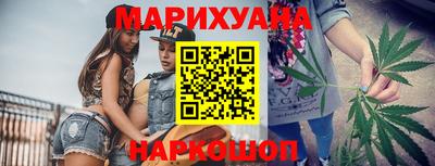 кристаллы Чапаевск