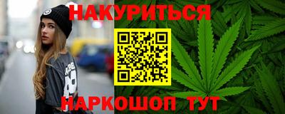 кристаллы Чебаркуль