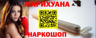 кристаллы Чебаркуль