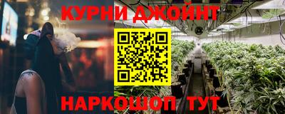 PSILOCYBIN Чебоксары