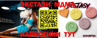 кристаллы Чебаркуль