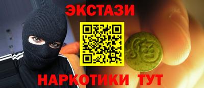 PSILOCYBIN Чебоксары