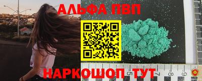PSILOCYBIN Чебоксары