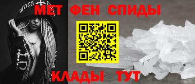 PSILOCYBIN Чебоксары