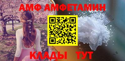 PSILOCYBIN Чебоксары
