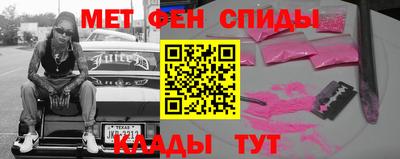 кристаллы Чебаркуль