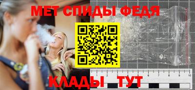кристаллы Чебаркуль