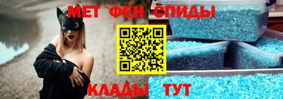 PSILOCYBIN Чебоксары