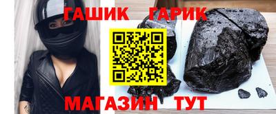 PSILOCYBIN Чебоксары