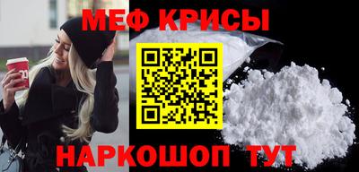 PSILOCYBIN Чебоксары
