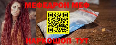 PSILOCYBIN Чебоксары
