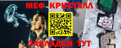PSILOCYBIN Чебоксары